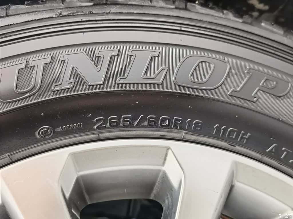 Toyota Prado, 2018 24