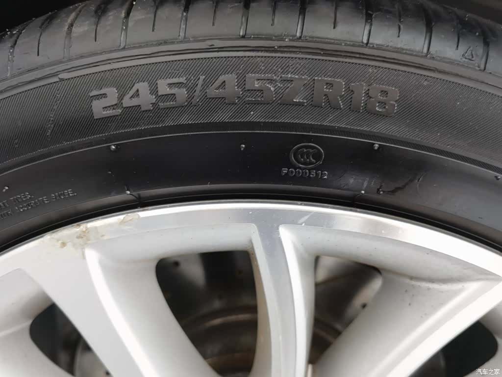 BMW 5 Series, 2015 24