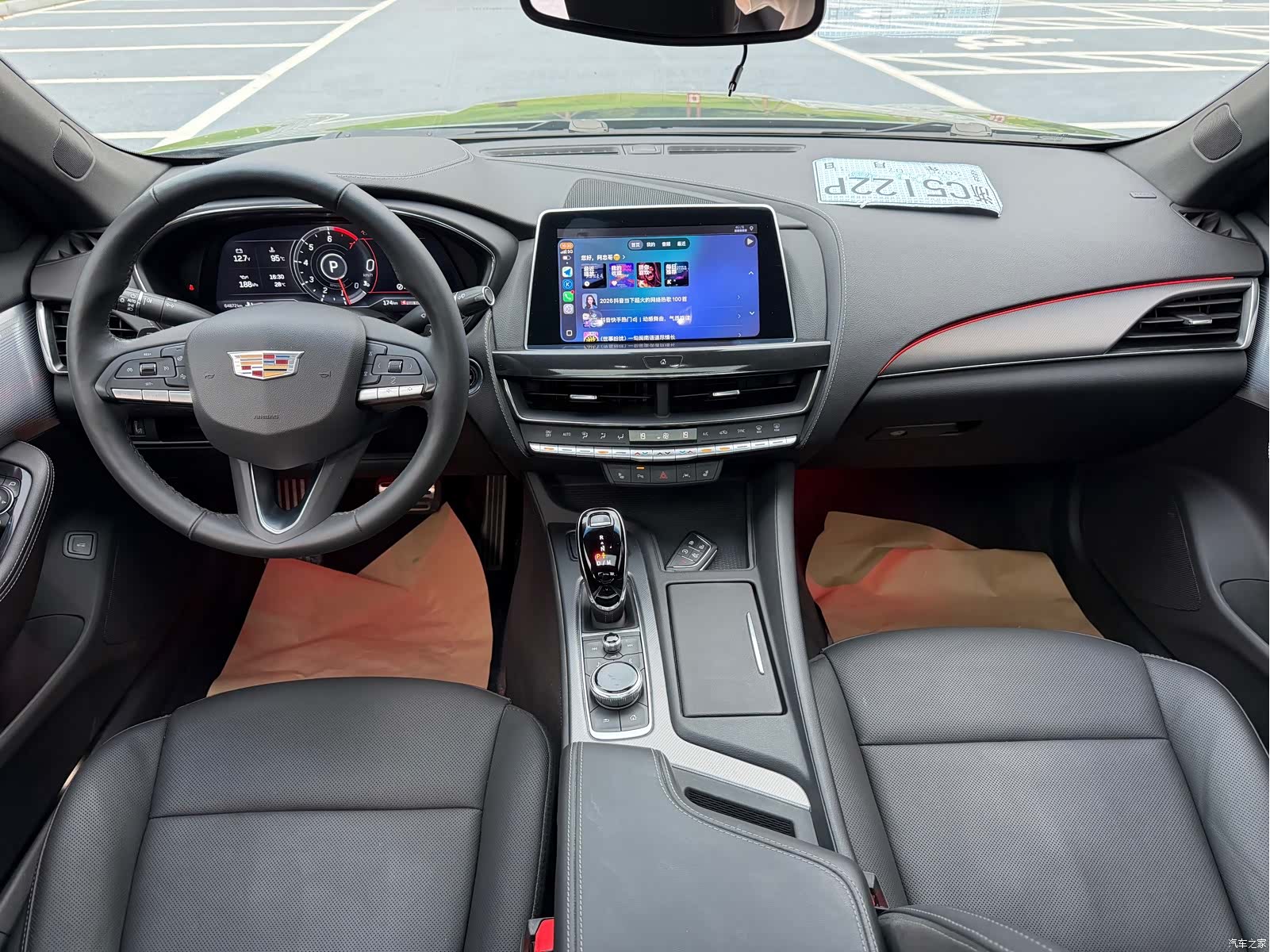 Cadillac CT5, 2023 6
