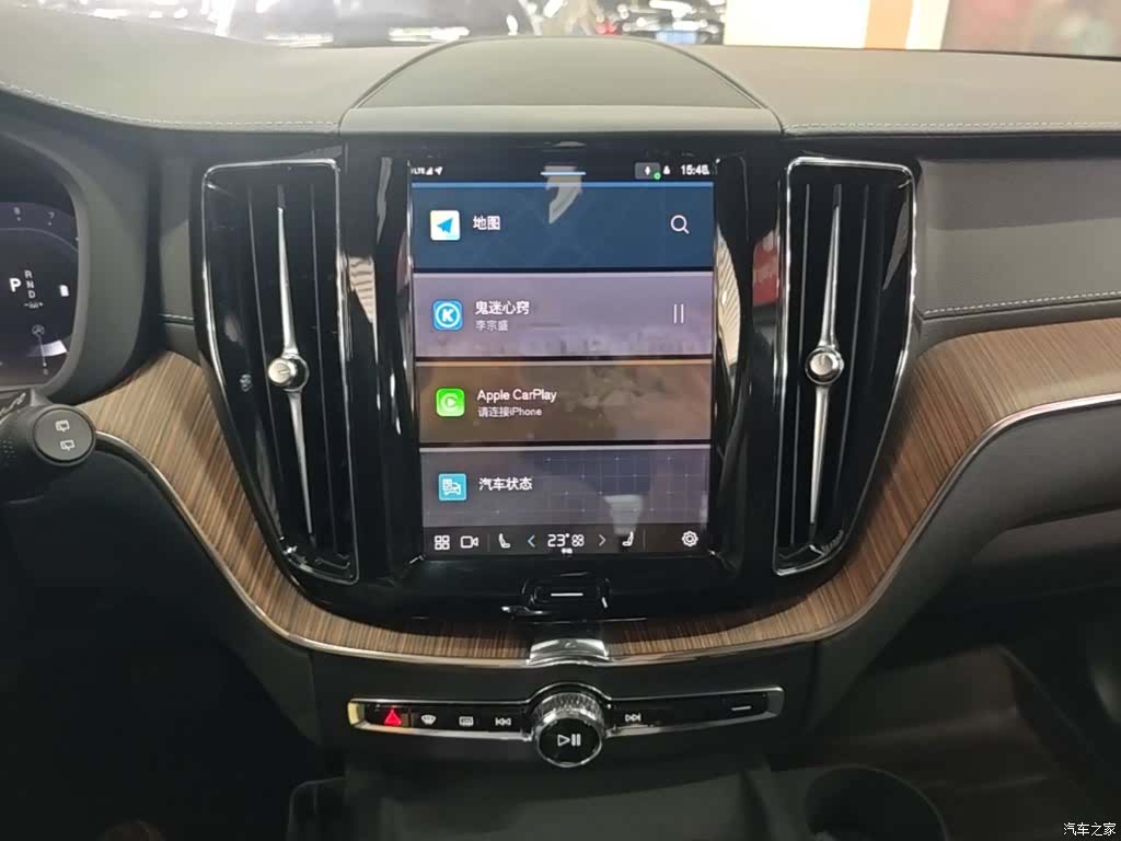 Volvo XC60, 2023 13