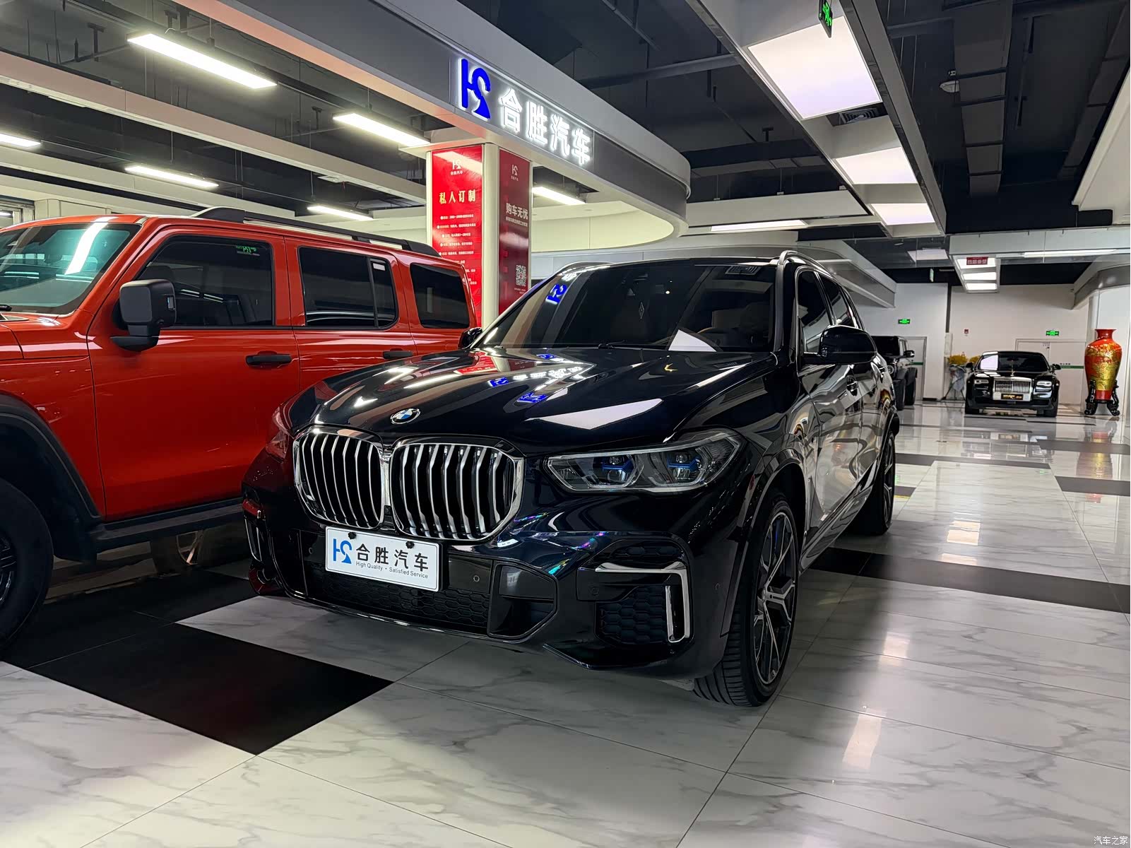 BMW X5, 2023 4