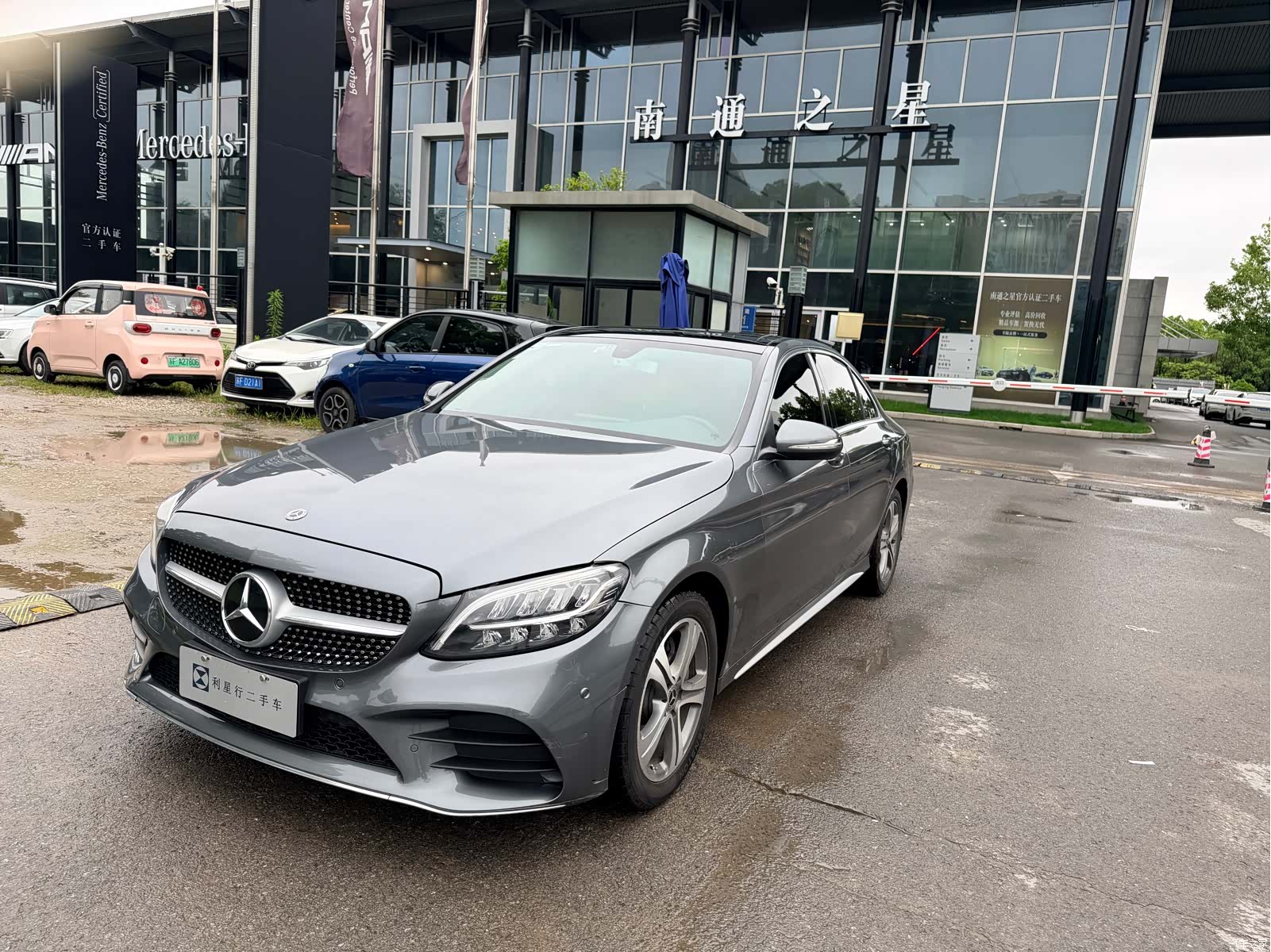 Mercedes-Benz C-Class, 2019 1