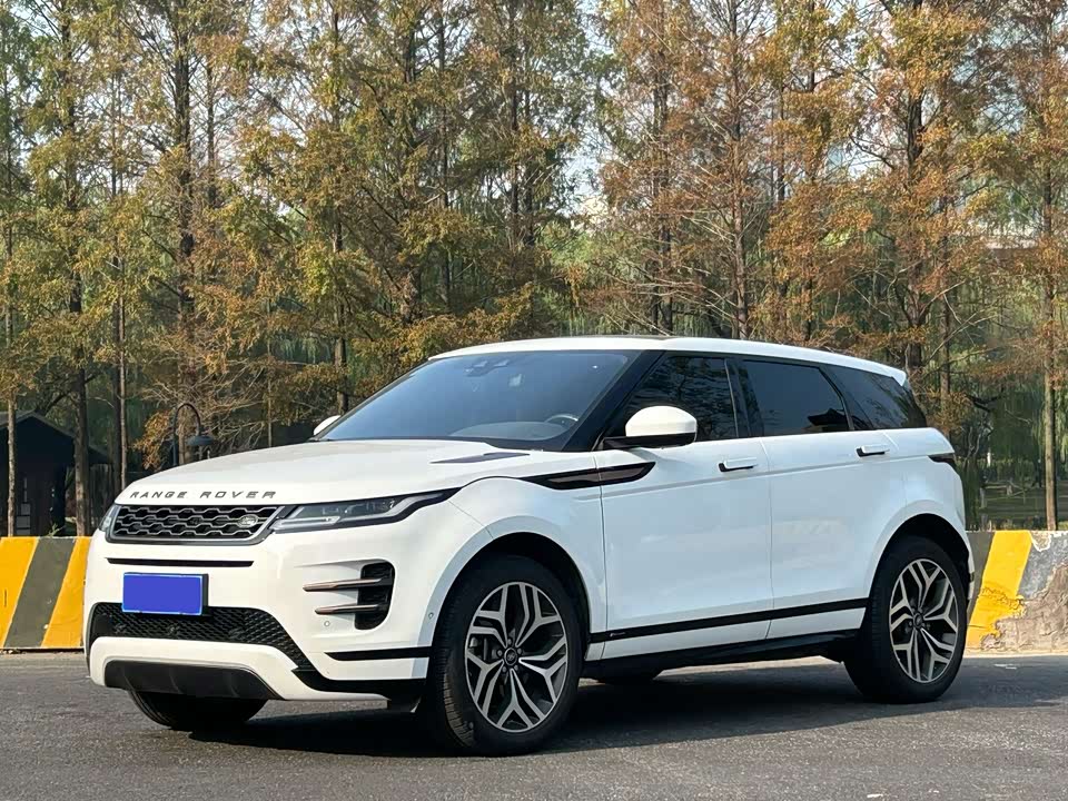 Land Rover Range Rover Aurora