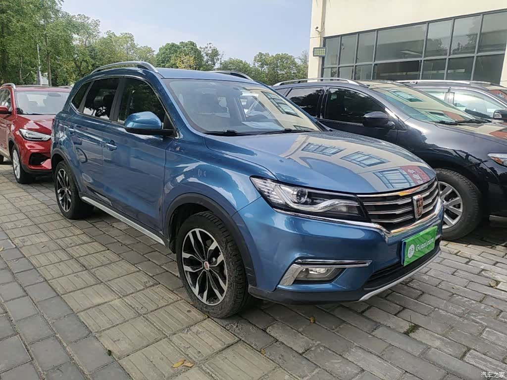 Roewe RX5, 2016 4