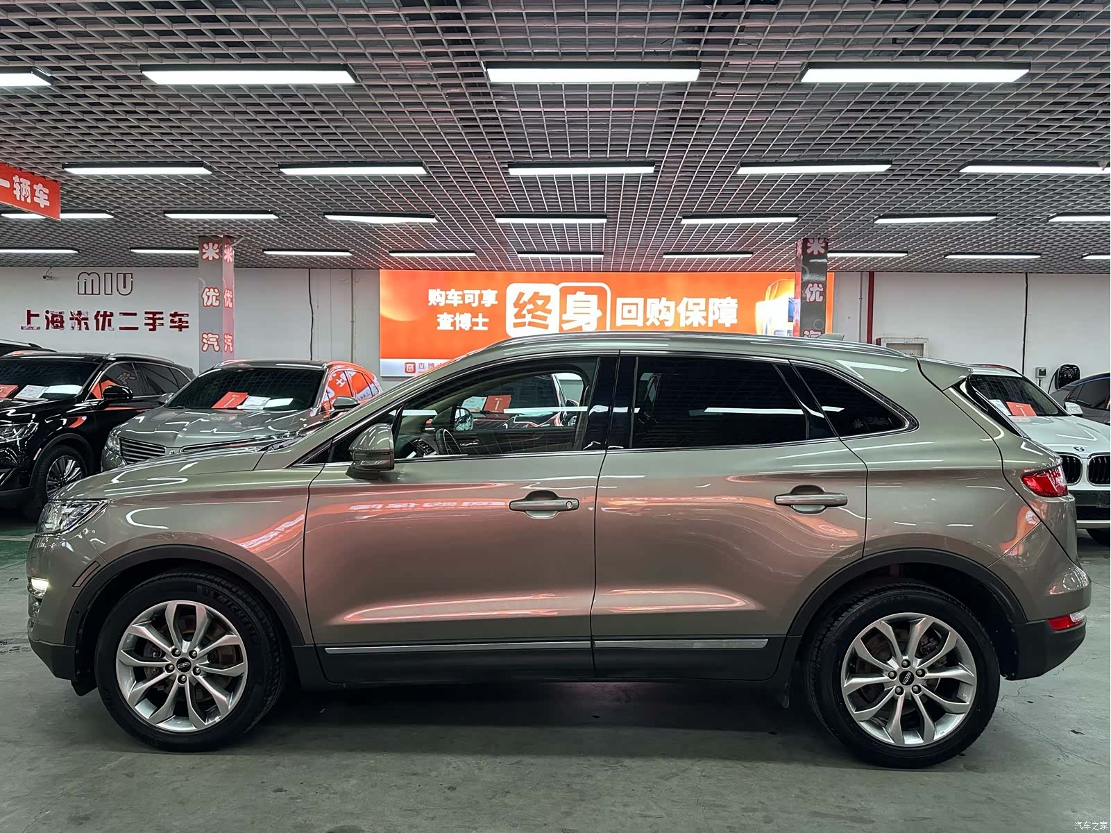 Lincoln MKC, 2017 3