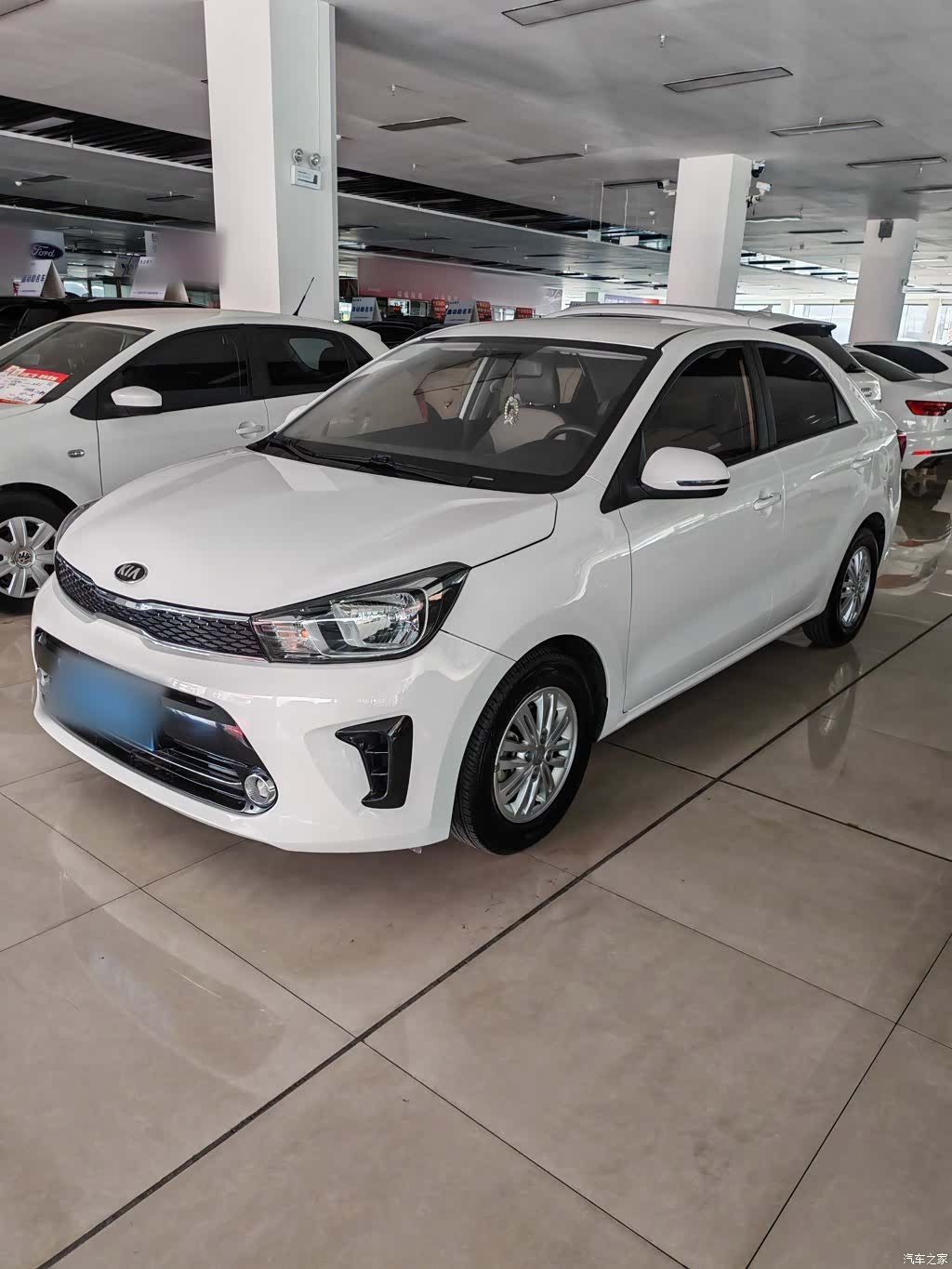 Kia Value, 2020 1