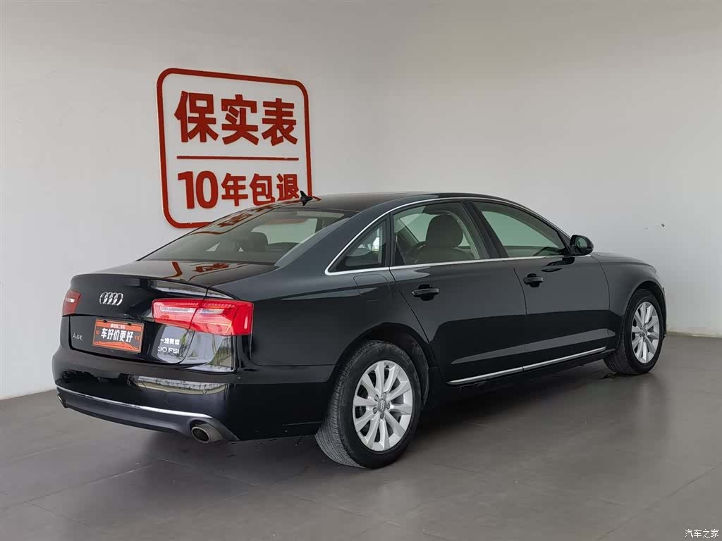 Audi A6L, 2013 2