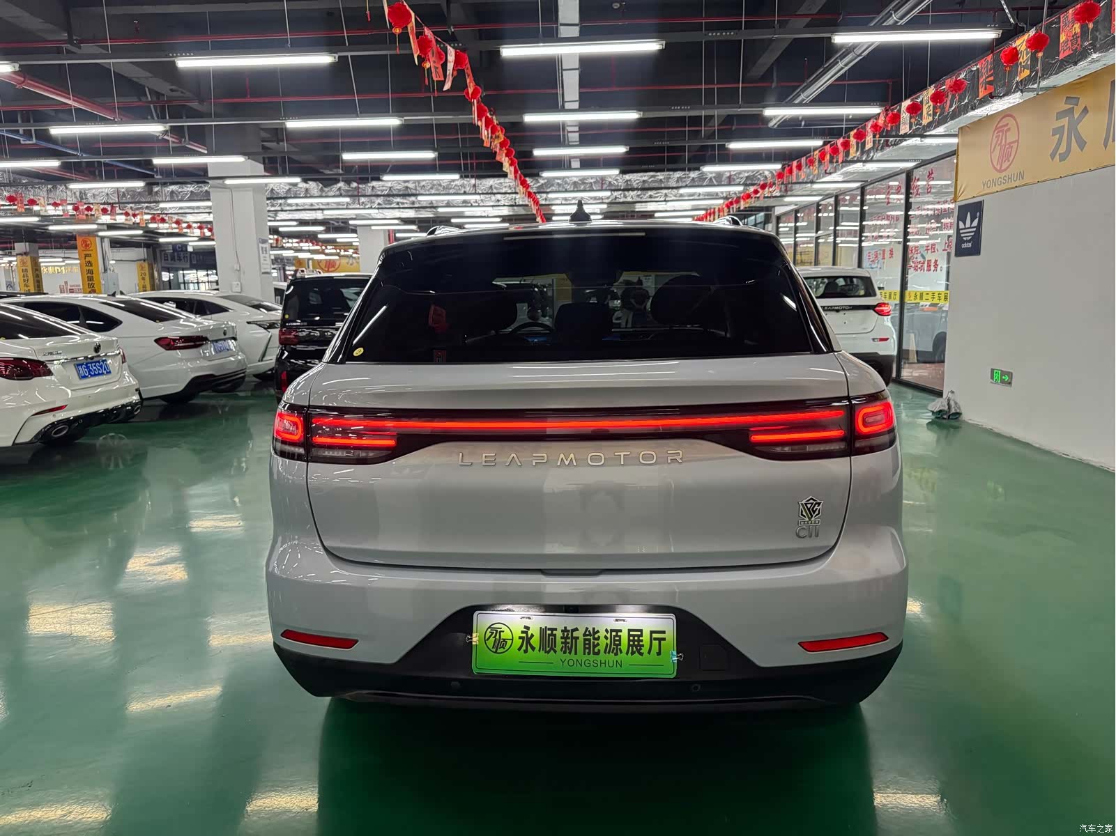 Leapmotor C11, 2023 8