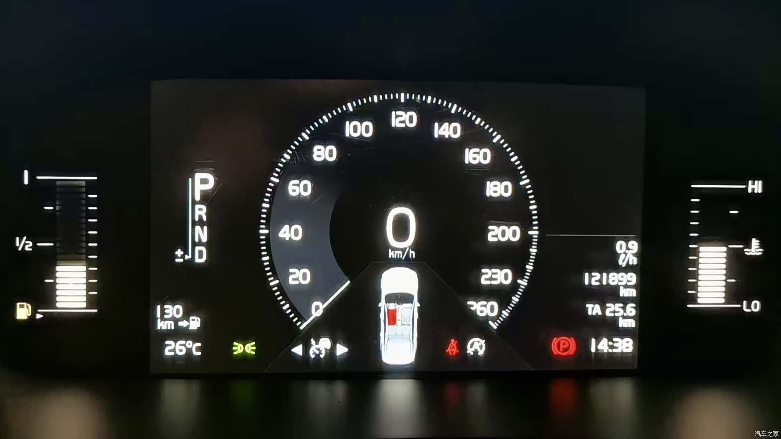 Volvo S90, 2017 20