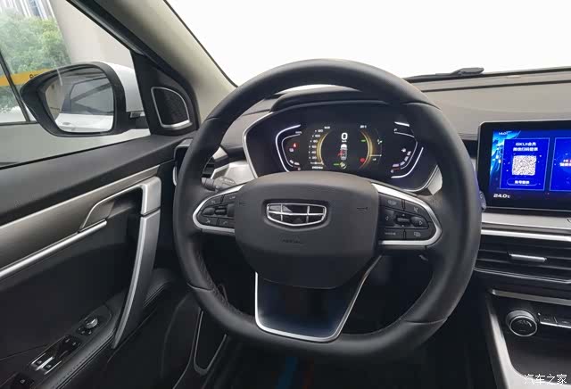 Geely Coolray, 2020 4