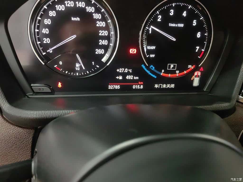 BMW X1, 2022 12