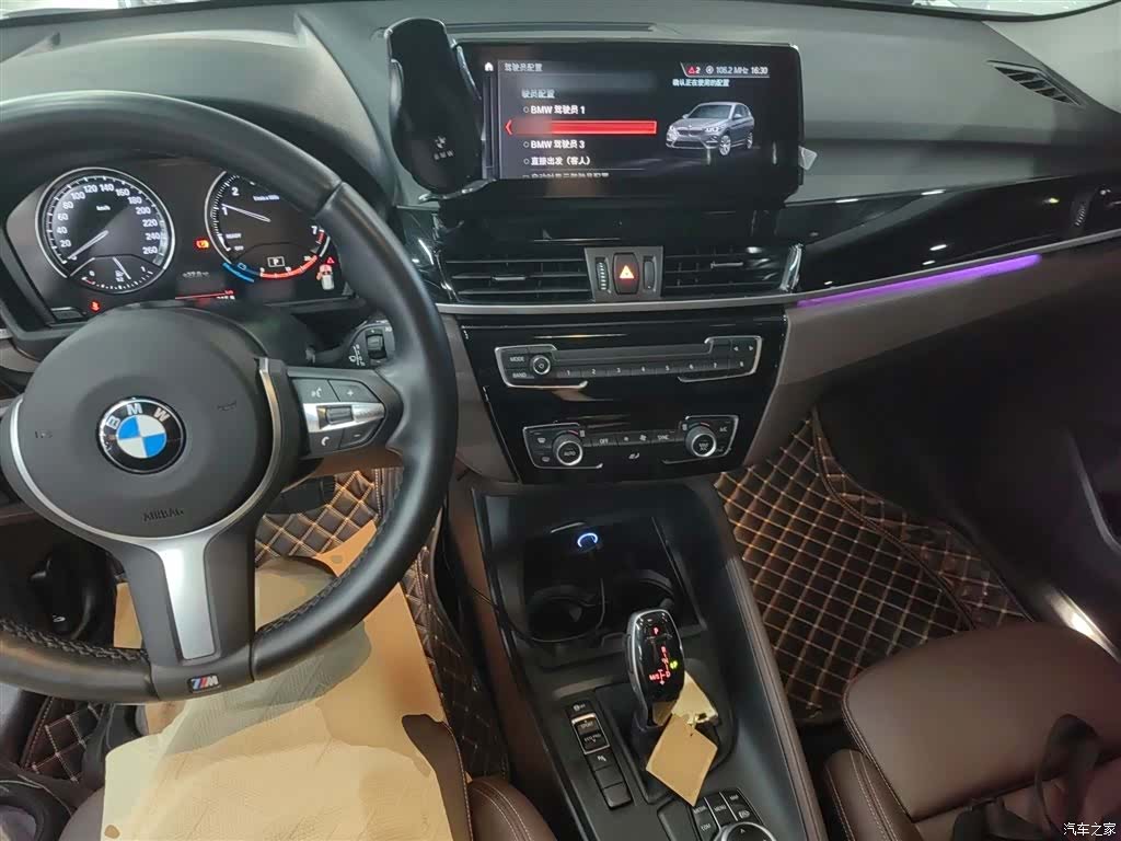 BMW X1, 2022 10
