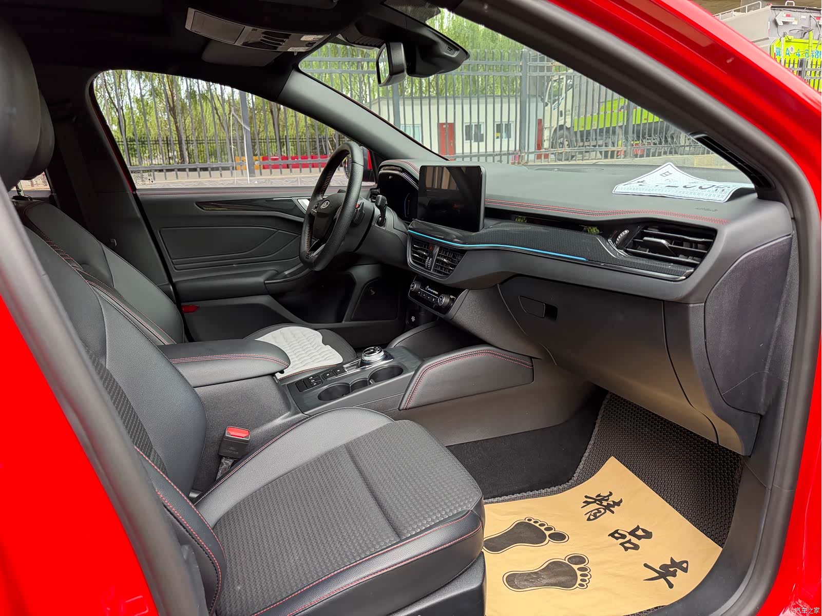 Ford Focus, 2022 11