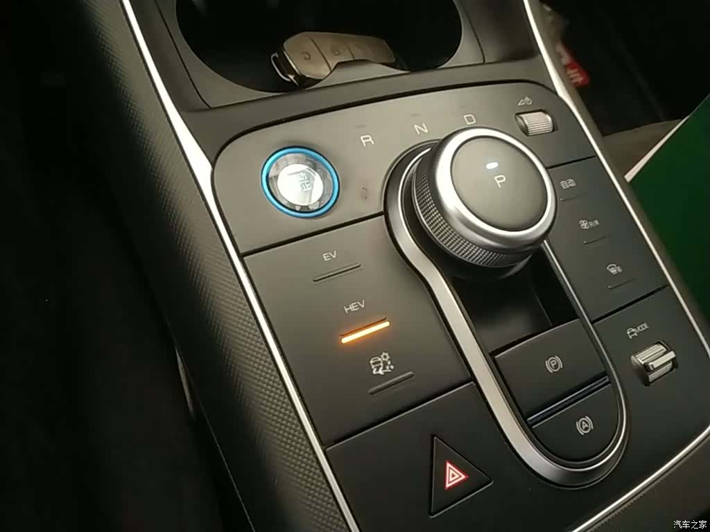 BYD Destroyer 05, 2024 14