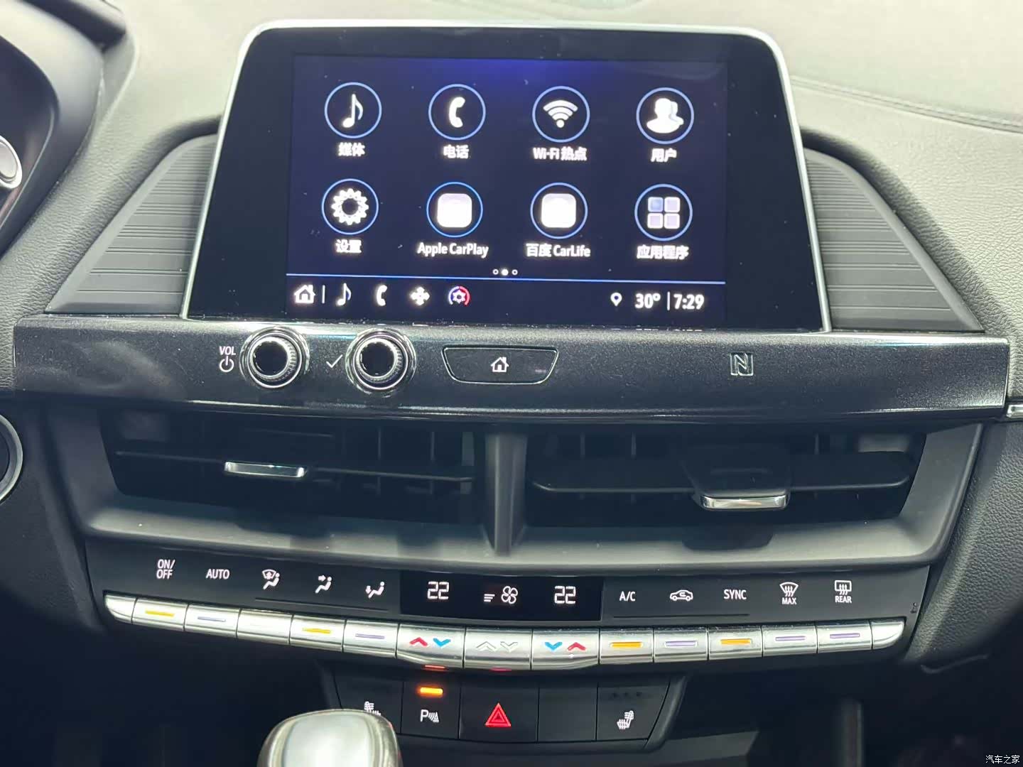 Cadillac CT4, 2021 4