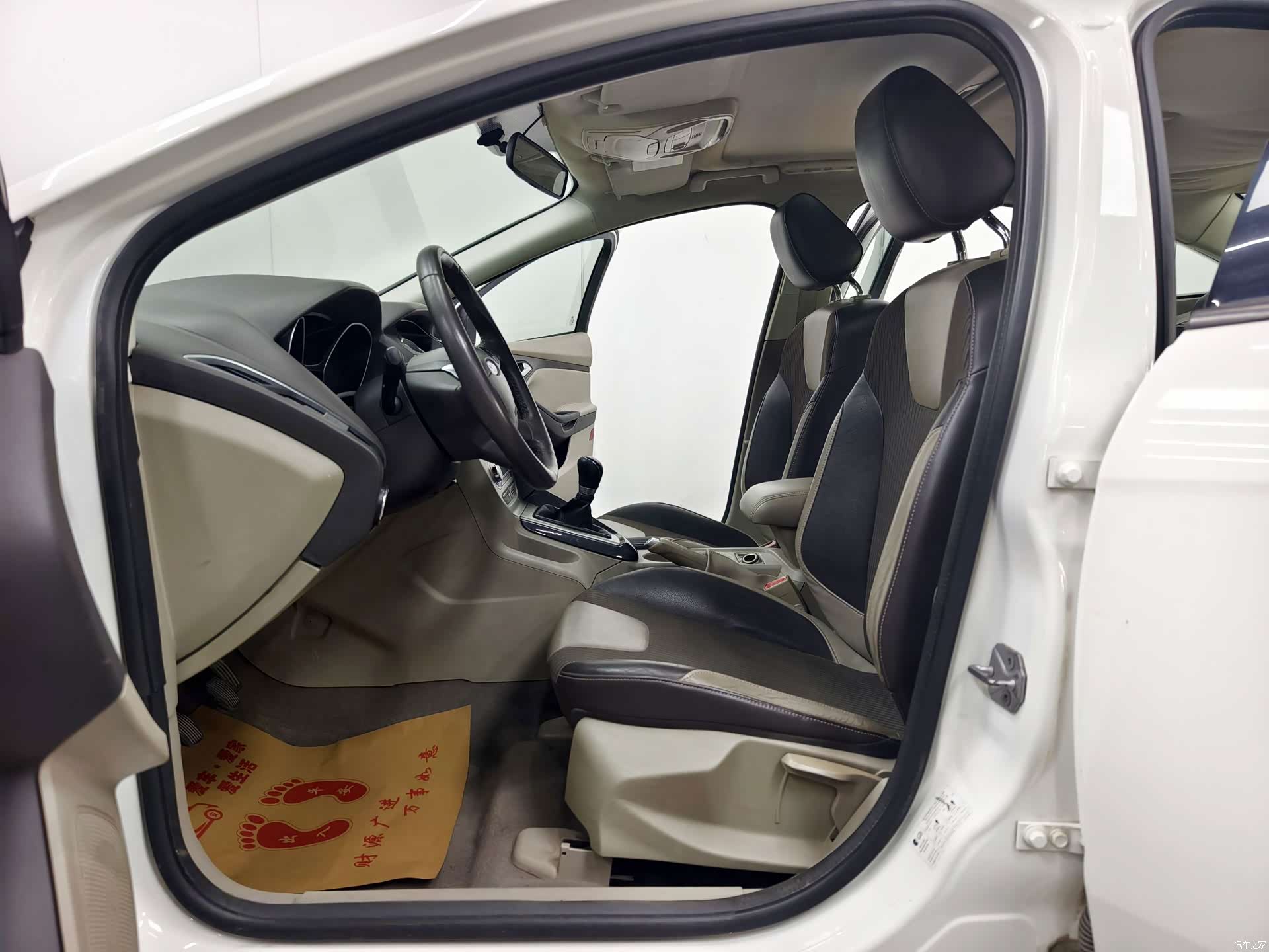 Ford Focus, 2013 11