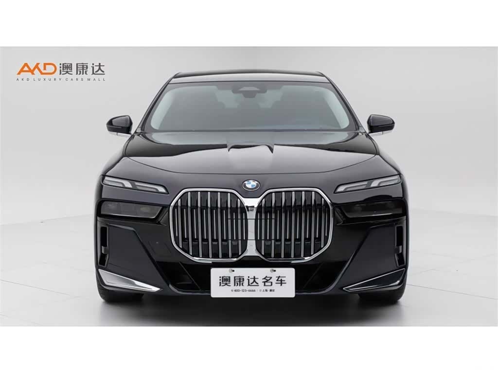 BMW 735Li 3.0T 23 M, 2023 2
