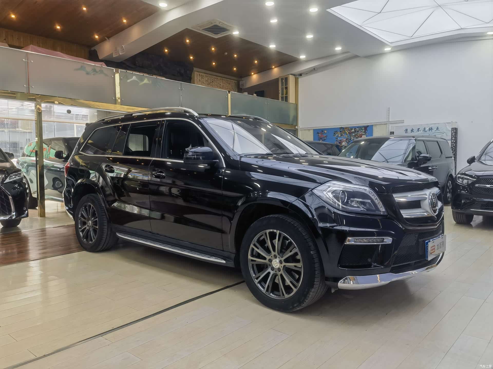 Brabus GR-Class, 2016 3