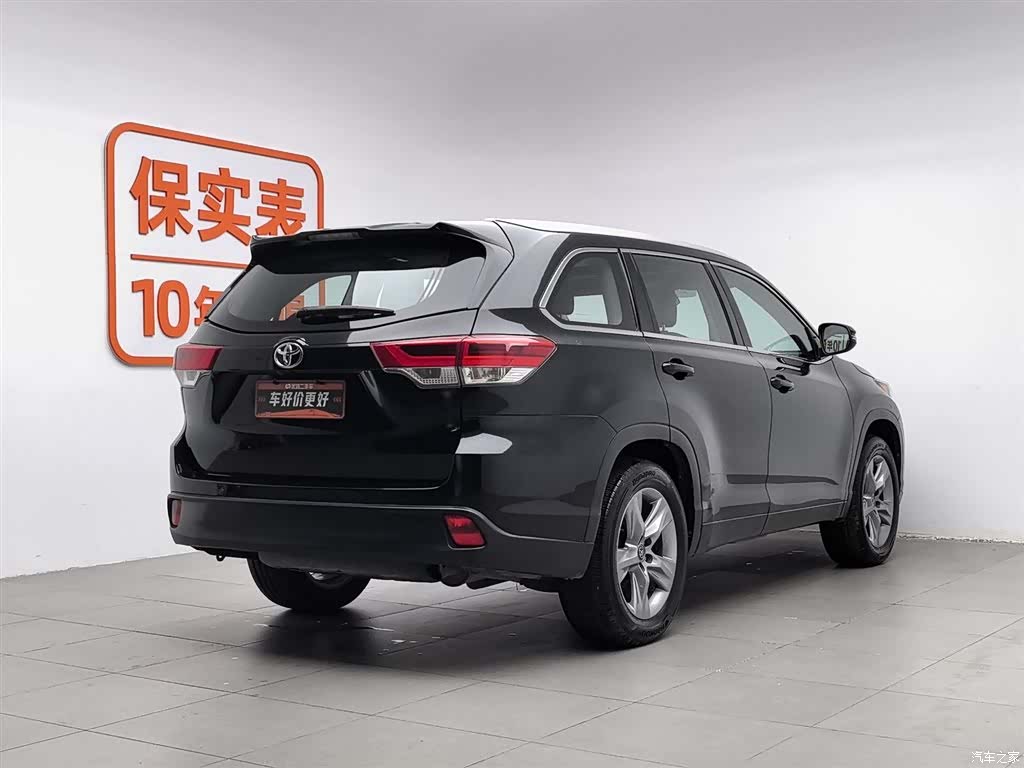 Toyota Highlander, 2021 2