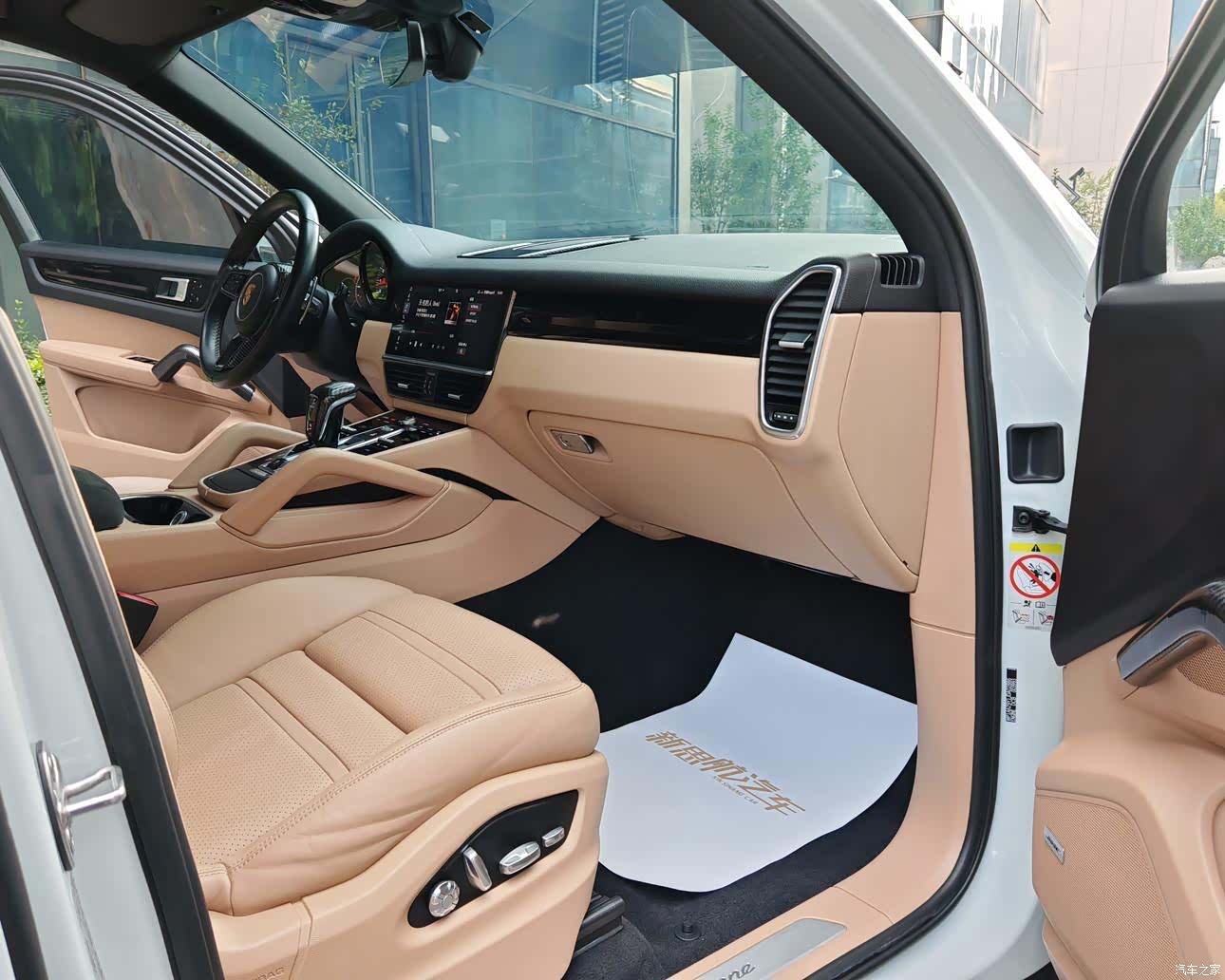 Porsche Cayenne, 2018 14