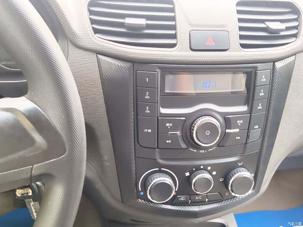 Wuling Hongguang, 2018 13