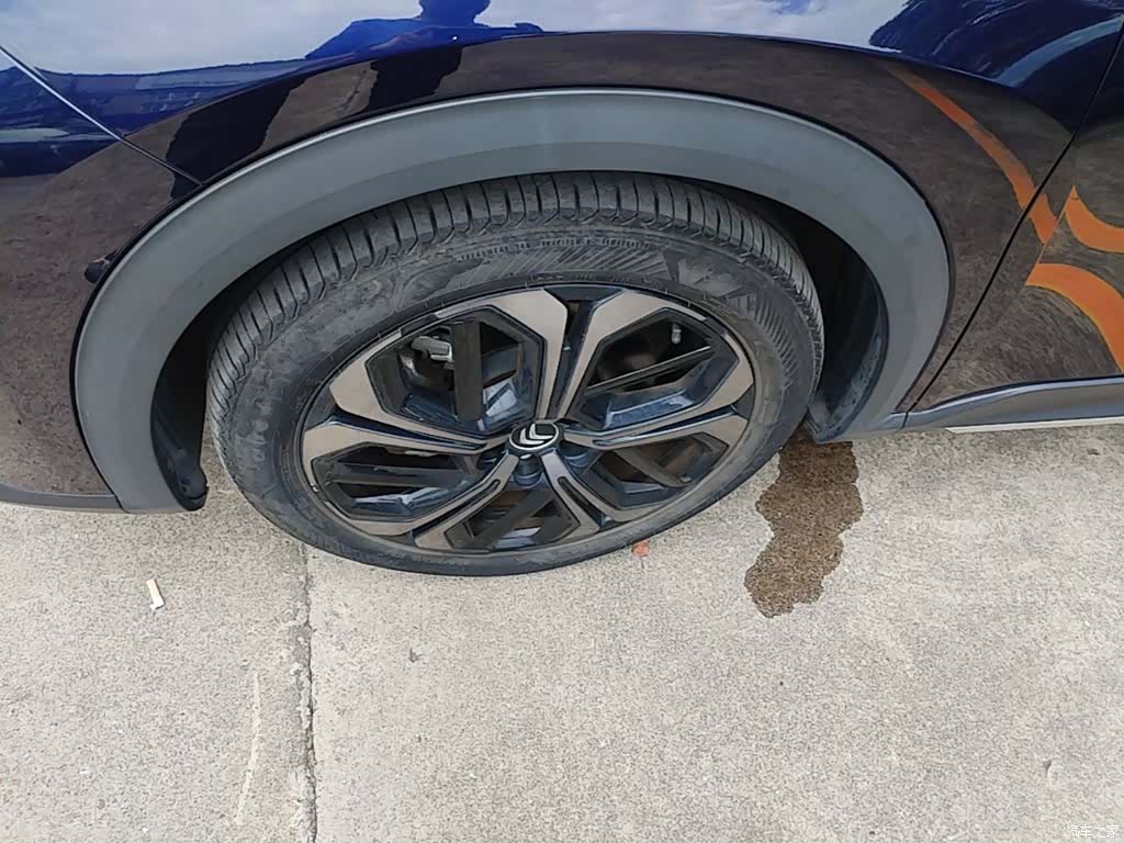 Citroen C5 X, 2024 23
