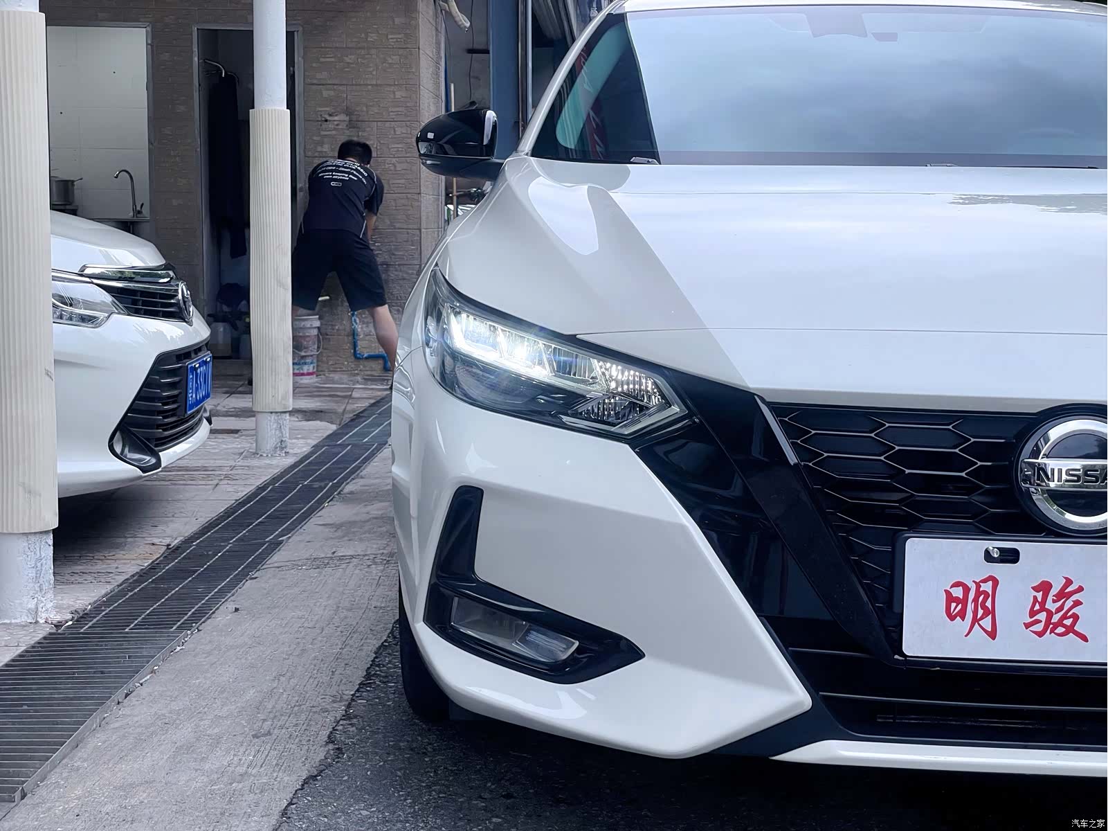 Nissan Sylphy, 2023 6