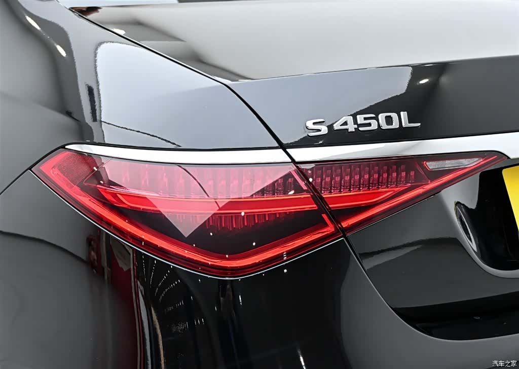 Mercedes-Benz S-Class, 2021 10