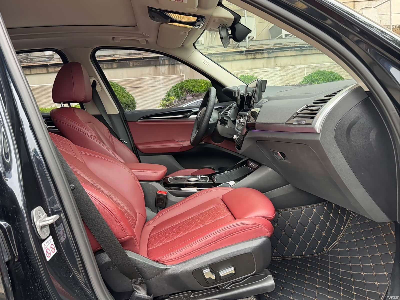 BMW iX3, 2023 11