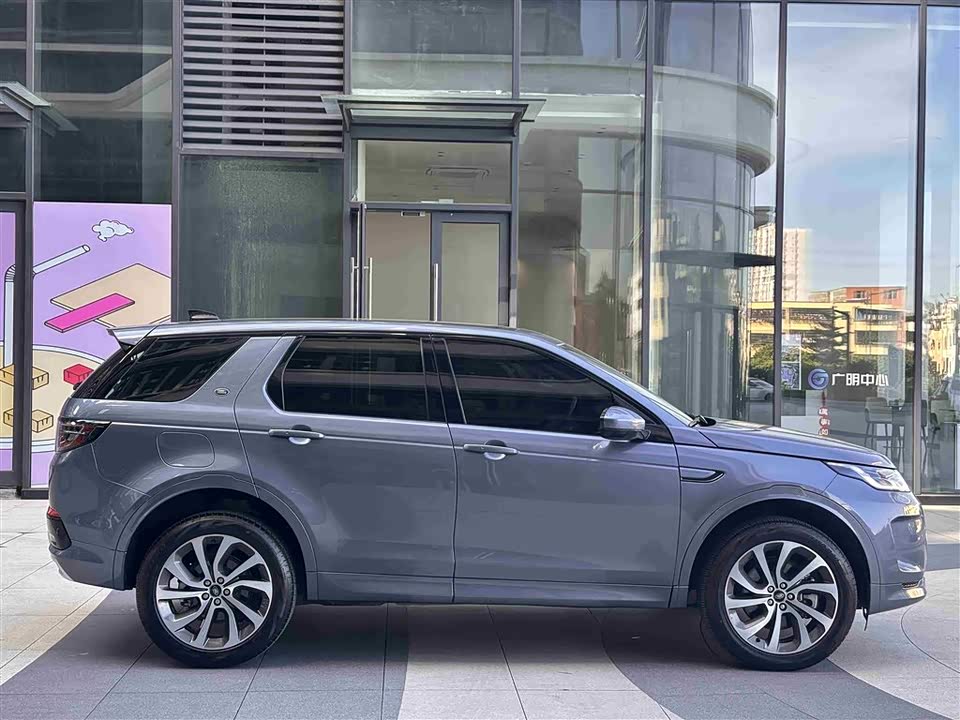 Land Rover Discover sports