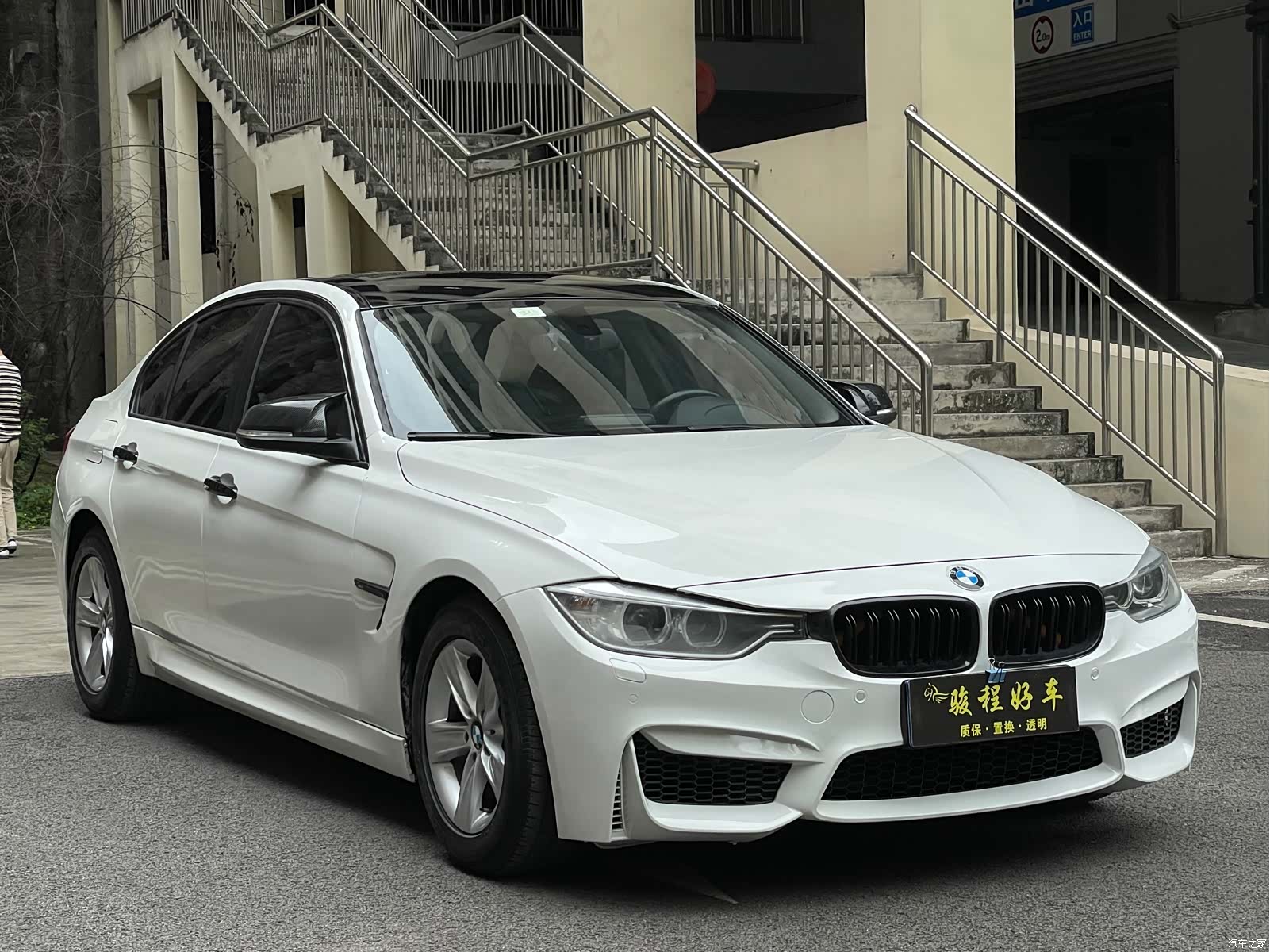 BMW 3 Series, 2015 4