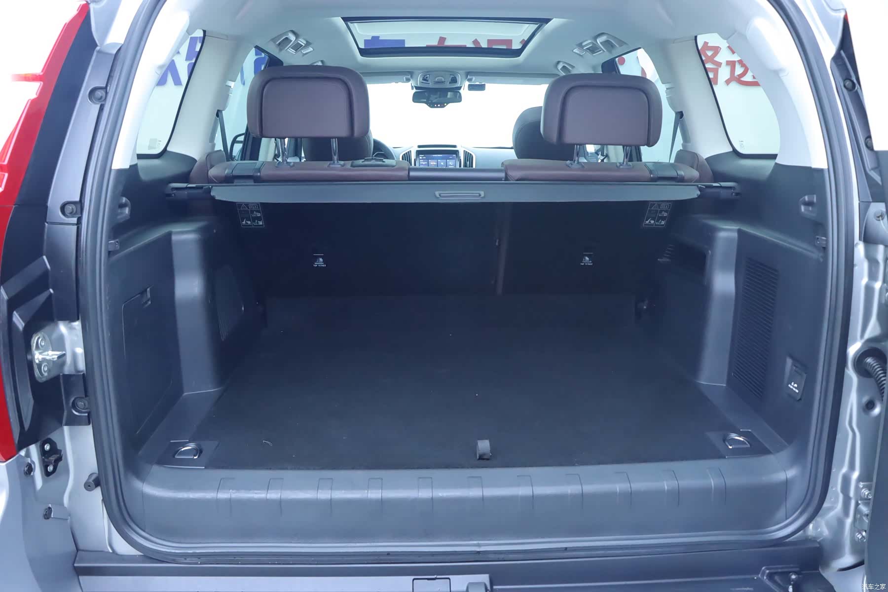 Haval H9, 2021 22