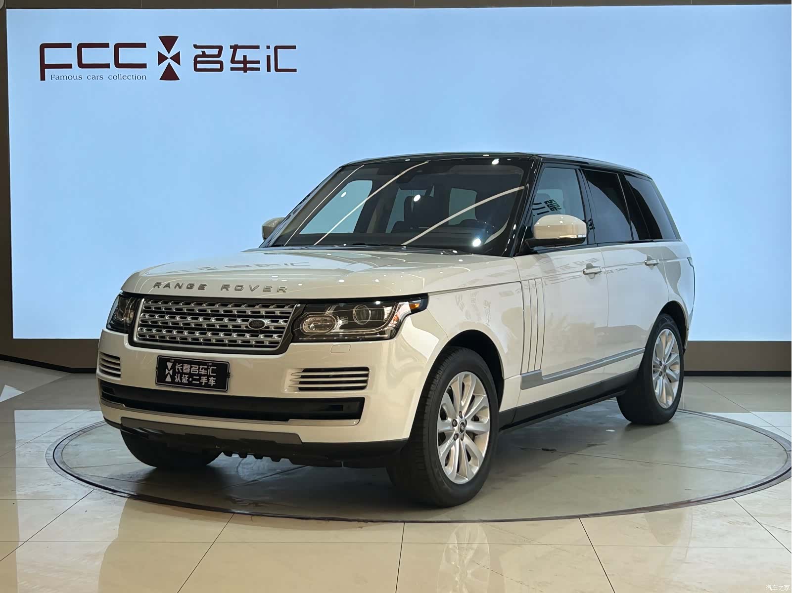 Land Rover Range Rover, 2017 1