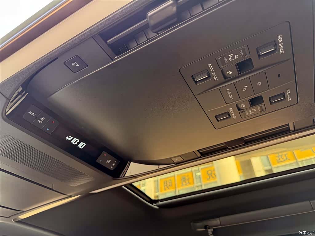 Toyota Vellfire, 2023 18