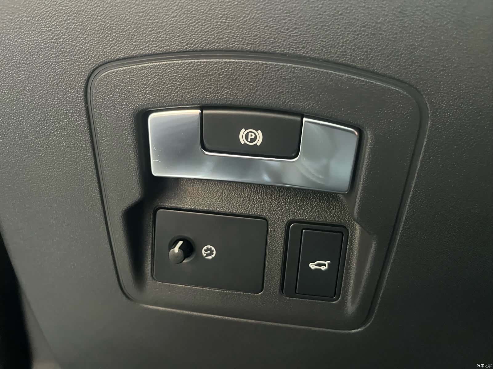 Land Rover Range Rover, 2018 36