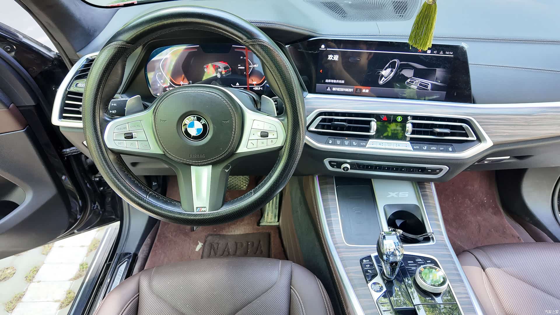 BMW X5, 2023 10