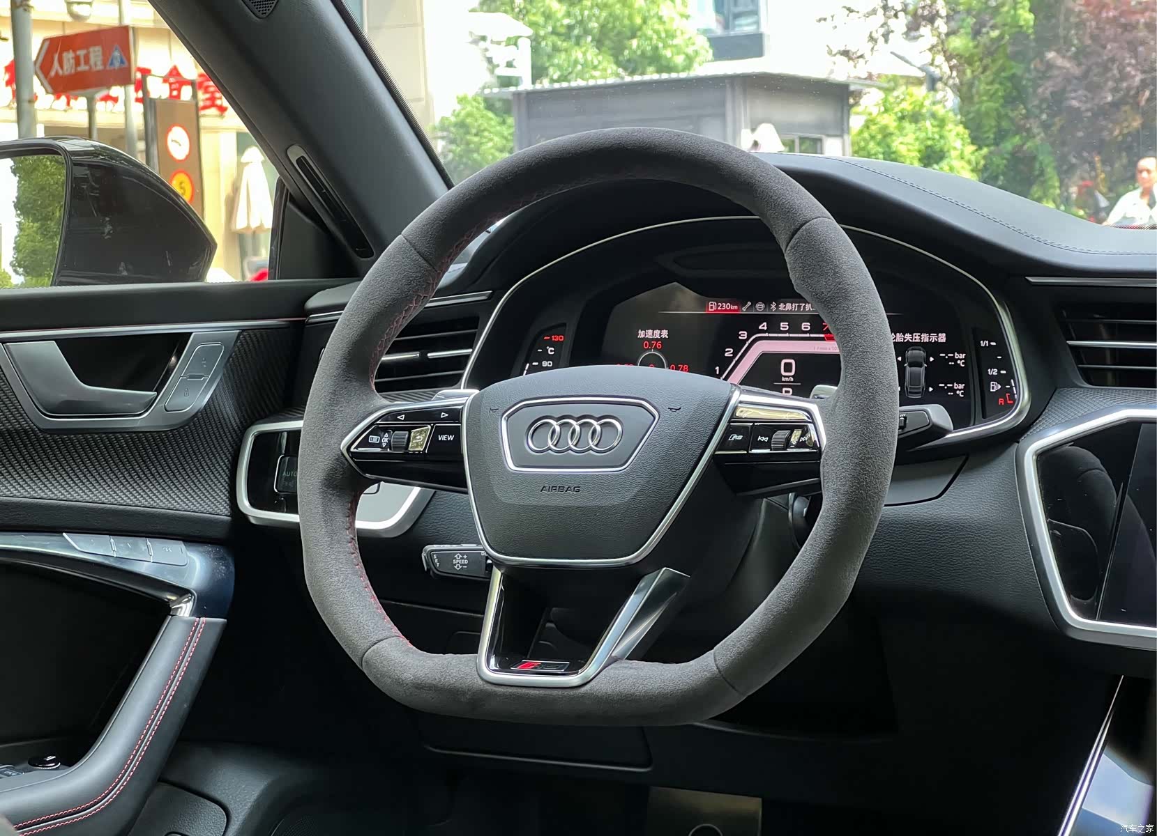 Audi RS, 2025 18