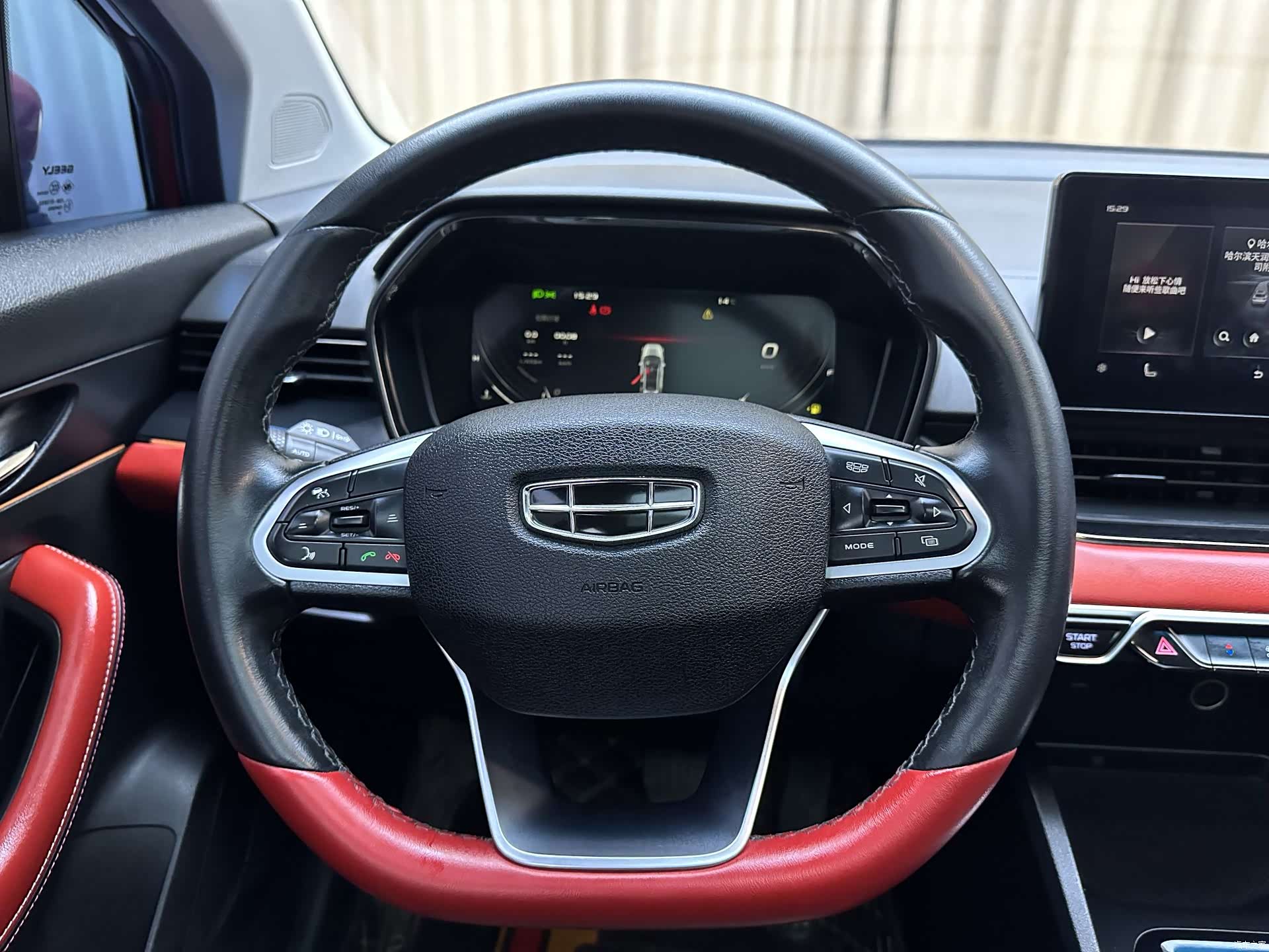 Geely Emgrand, 2022 13