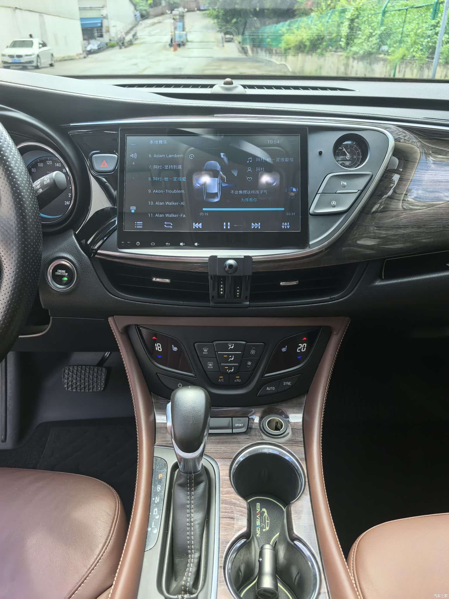 Buick Envision Plus, 2016 12