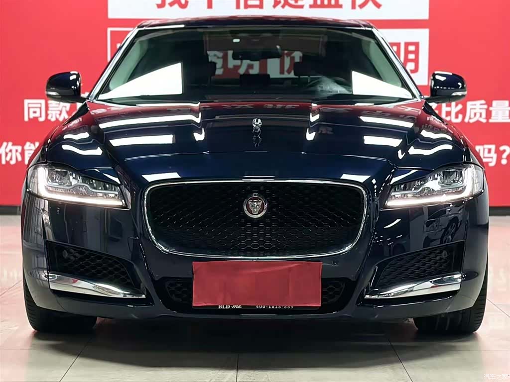 Land Rover XFL, 2019 2