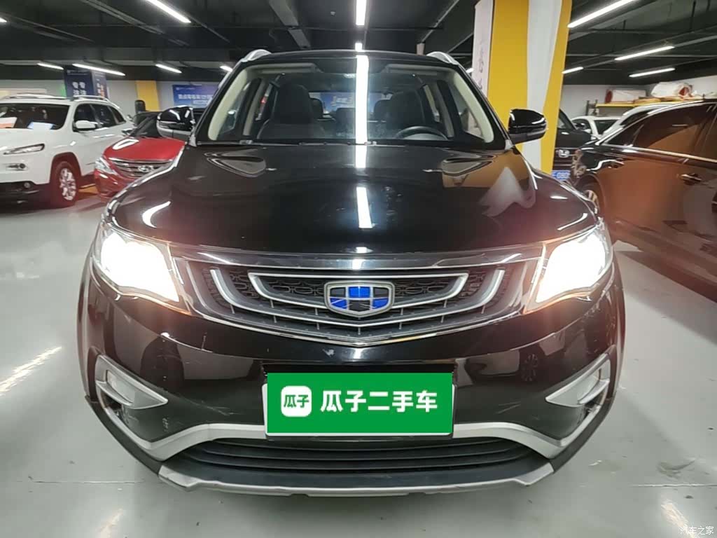 Geely Boyue, 2017 3