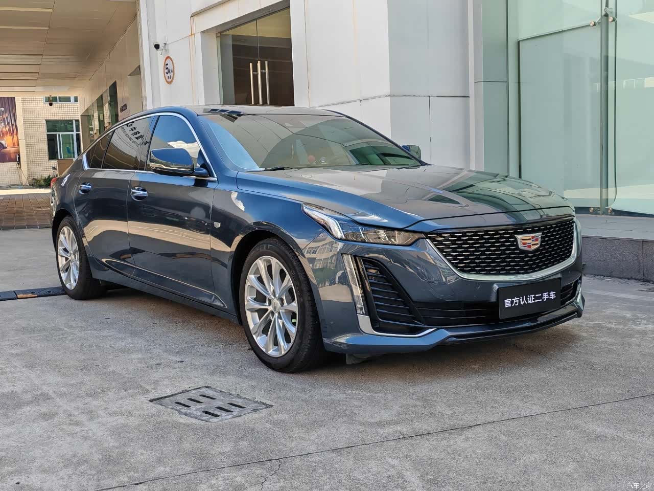 Cadillac CT5, 2022 3