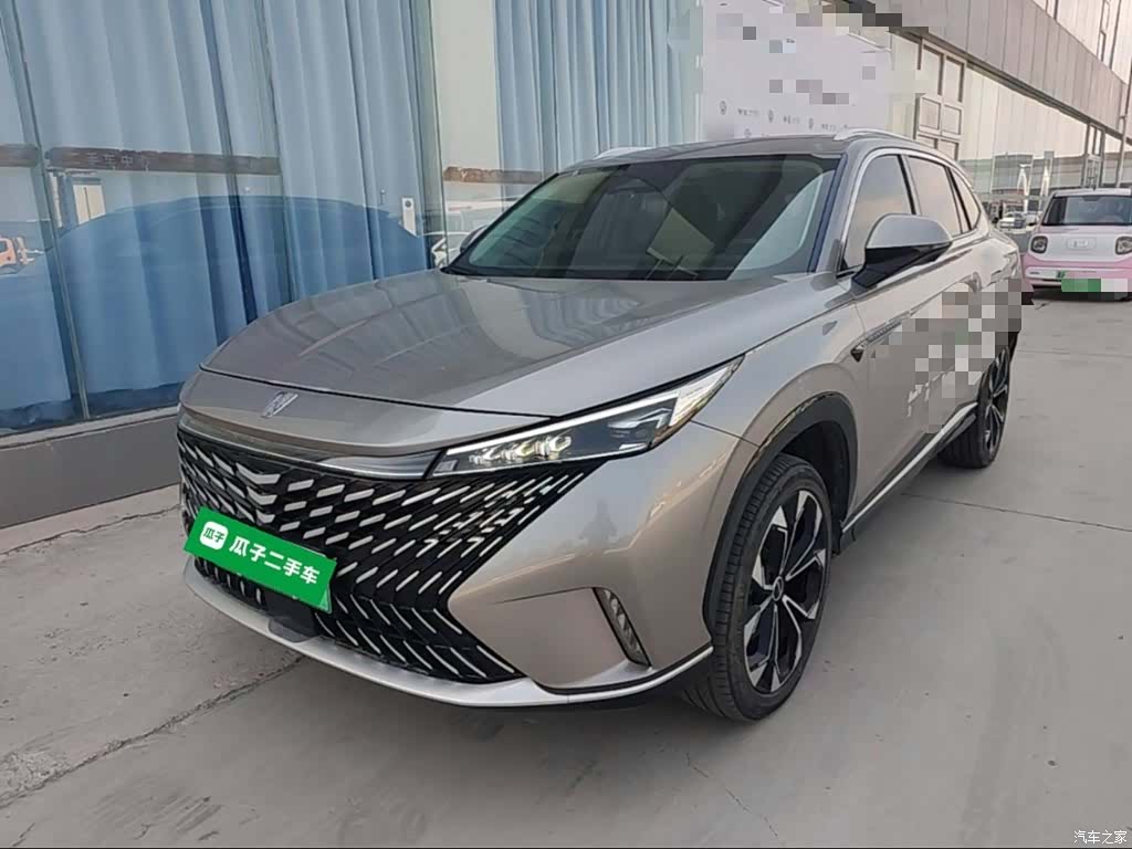 Roewe RX5, 2023 1