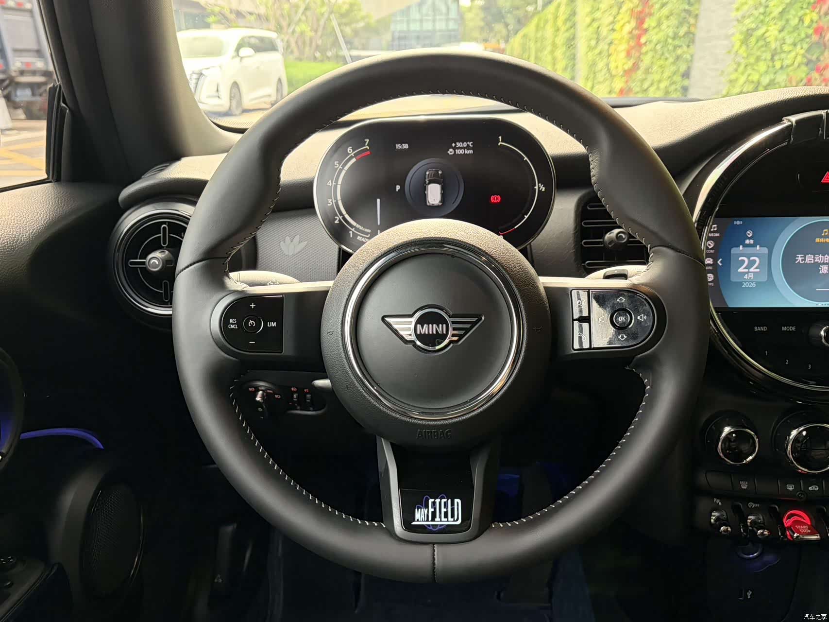 Mini Cooper, 2024 10