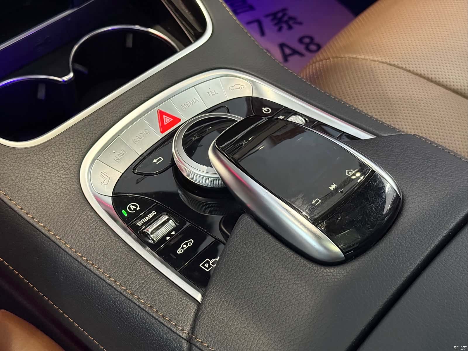 Mercedes-Benz S-Class, 2018 9