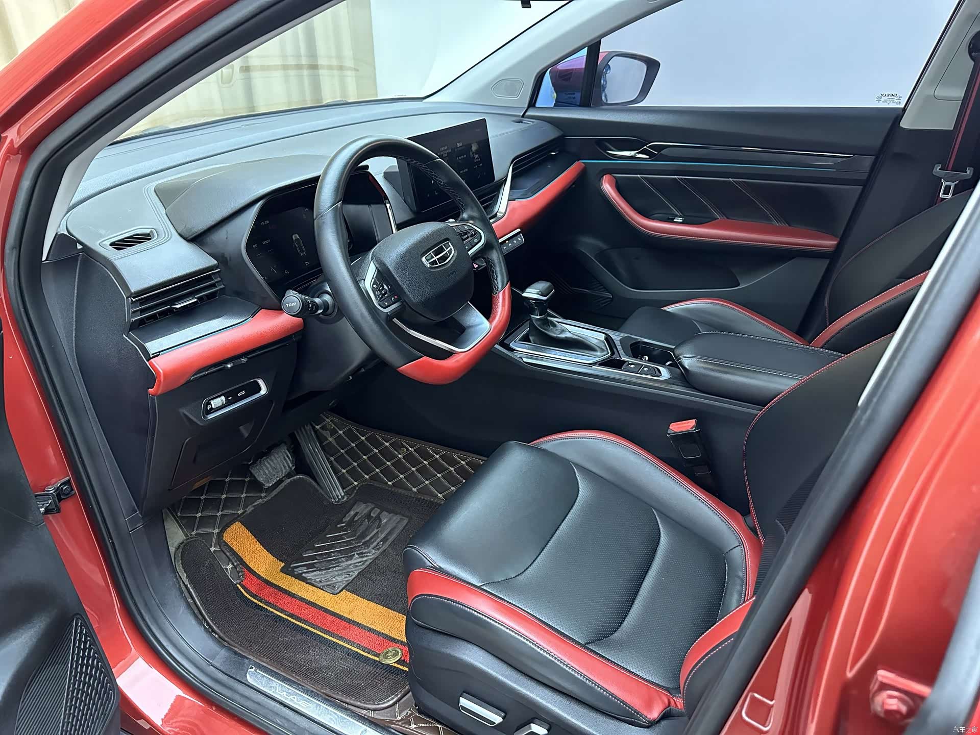 Geely Emgrand, 2022 6