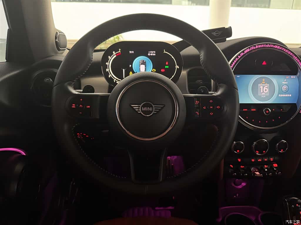 Mini Cooper, 2022 10