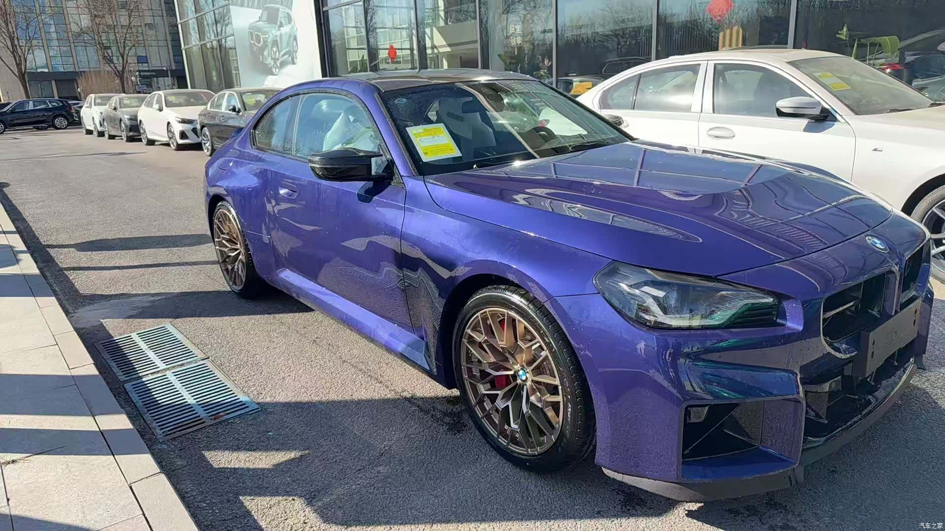 BMW M2, 1900 3