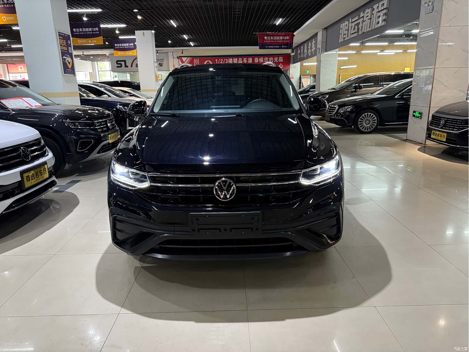 Volkswagen Tiguan L, 2025 2