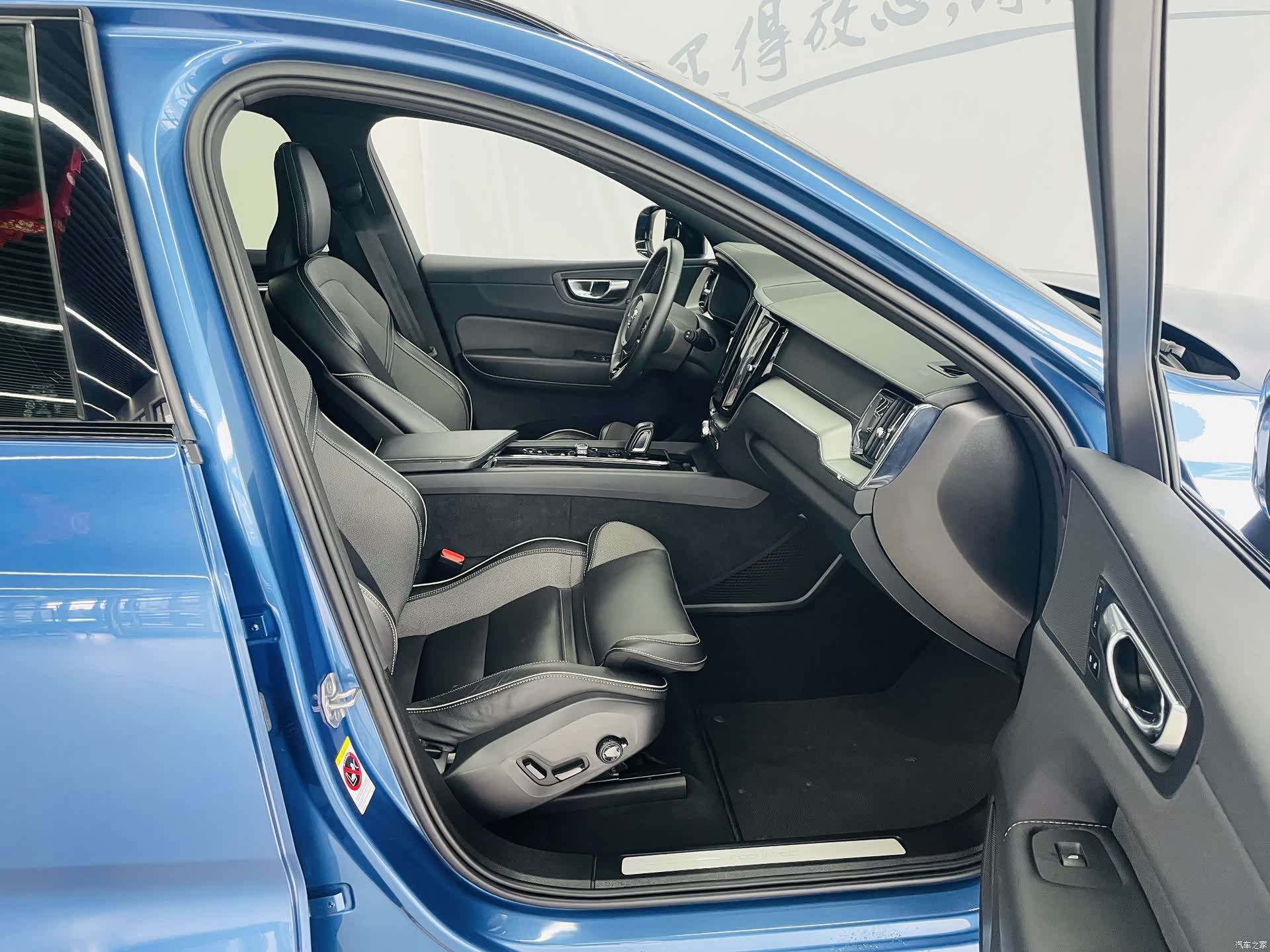 Volvo XC60, 2020 13